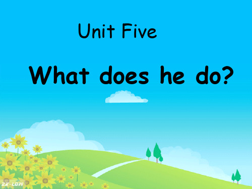 《What does he do》课件PPT文档