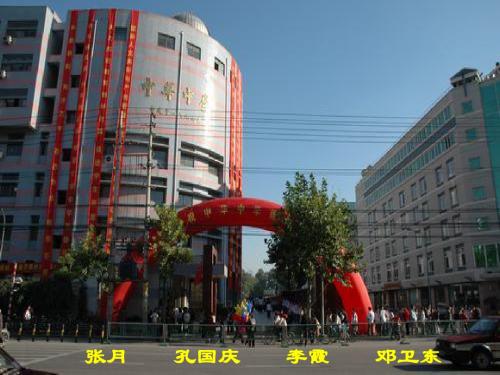 牛津高中模块5 Unit3 Reading