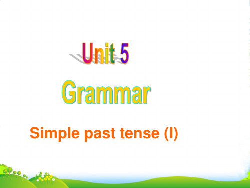 牛津译林版七年级英语下册Unit5 Grammar优质课件