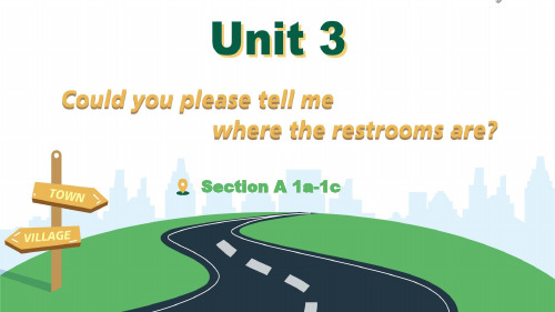人教版九年级英语上册Unit 3 单元课件(完整版)