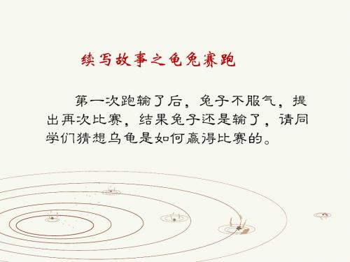 写作指导之联想与想象