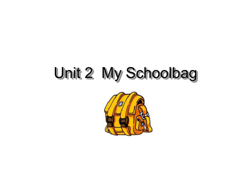 四年级上册英语课件Unit2MyschoobagA人教PEP41