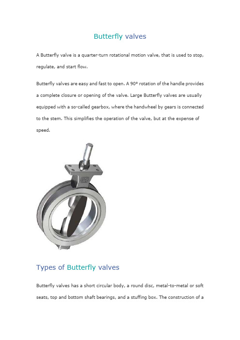 Butterfly valves