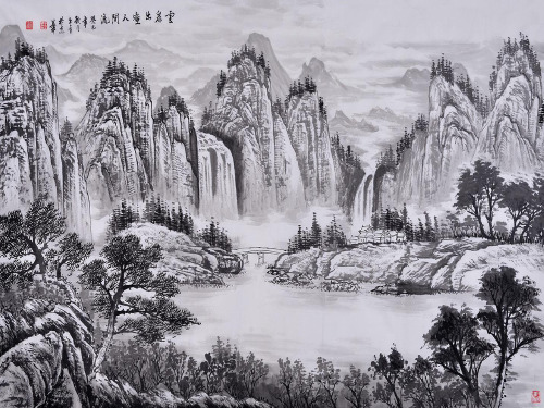 [最新版本]部编版语文九年级[下册]《山水画的意境》精品课件(共39张)