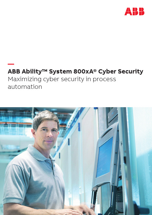 ABB Ability System 800xA 企业级系统安全指南说明书
