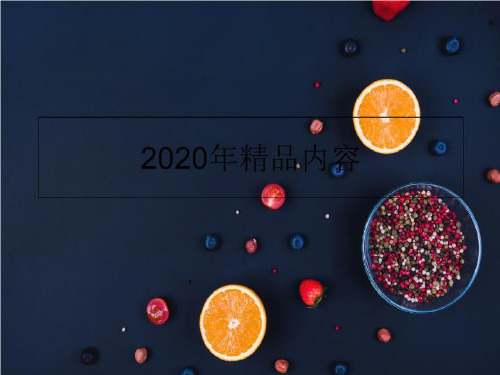 北京航空航天大学CIS的案例分析