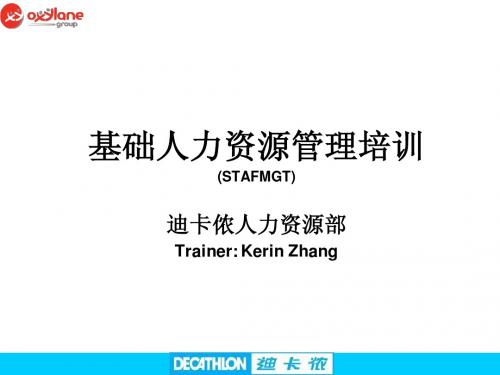training_C&B