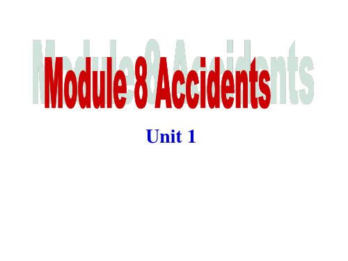外研版初中英语八年级上Module 8 Unit 1 (共25张PPT)