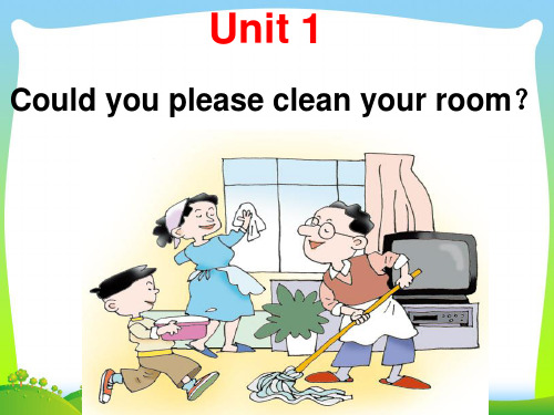 鲁教版八年级上册英语课件unit 1