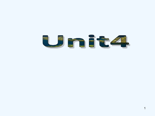 高中英语 Unit4 Earthquakes课件 新人教版必修1
