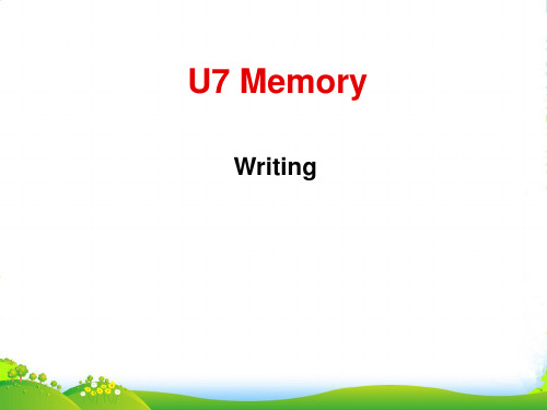 牛津深圳八年级英语上册Unit7 Writing 课件