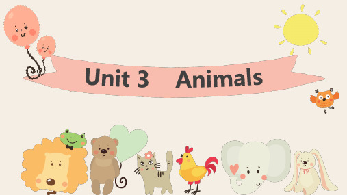 人教版一年级起点小学五年级上册英语《Unit 3 animals》课件