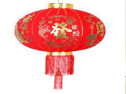 《灯笼》ppt课件(精品25页)