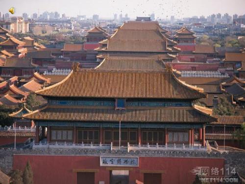 1. 6 Unit 5 The Forbidden City 课件(北京课改版九年级)