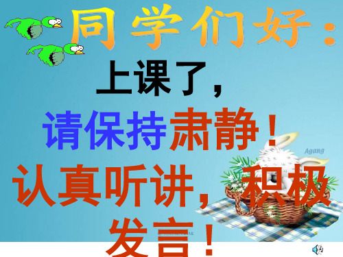 15.天上有条“河”
