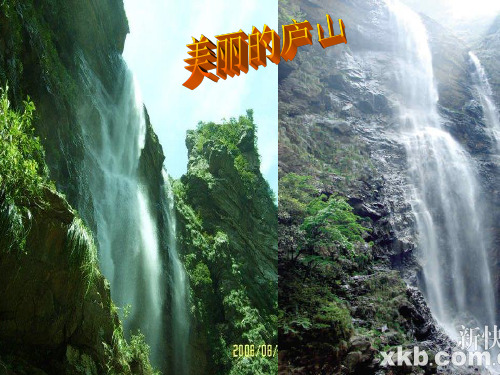 理性思维的深化