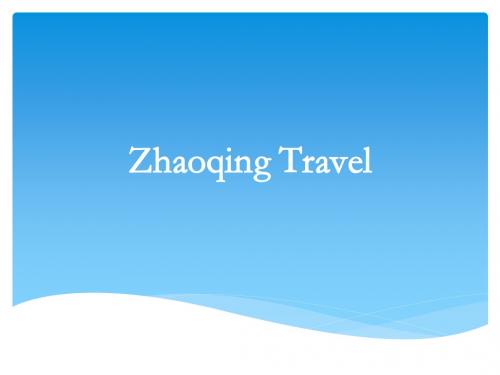 Zhaoqing Travel