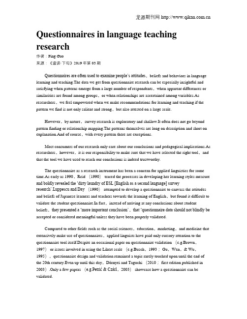 Questionnaires in language teaching research