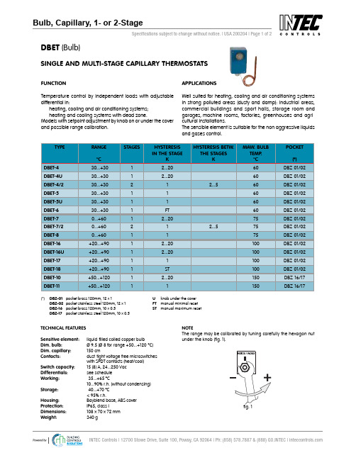 DBET (Bulb) 6,1型号温度控制器说明书