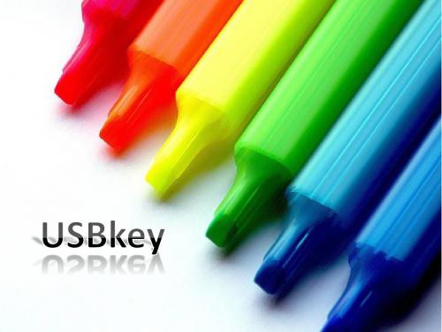 USBkey