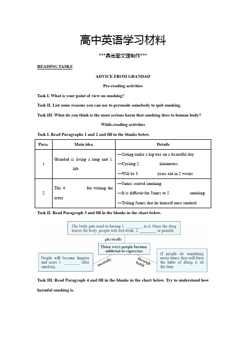 人教版高中英语选修六Book6Unit3ReadingTasks.docx