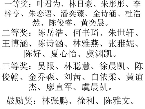 弟子规解释版