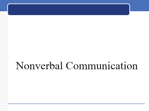 商务英语Nonverbal_Communicationppt课件