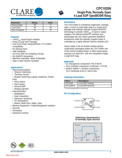 CPC1035N;中文规格书,Datasheet资料