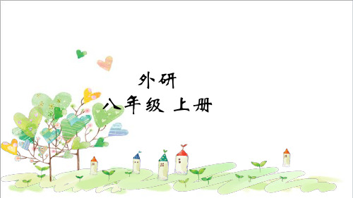 初中八年级英语上册 Module 1 How to learn English Unit3 Language in use课件 