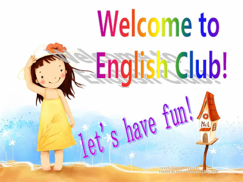 英语活动English Club
