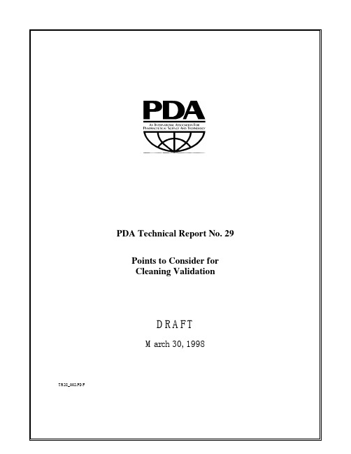 PDA TR29 清洁验证(EN1998)draft