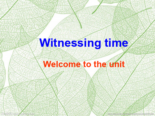 译林牛津版高中英语选修9 U2Welcome to the unit课件