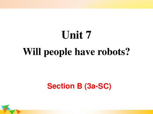 【人教版八年级英语上册】Unit 7 Section B (3a-SC) 教学课件