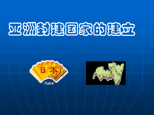 麦加穆罕默德