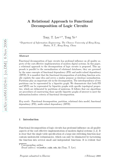 A Relational Approach to Functional Decomposition of Logic Circuits