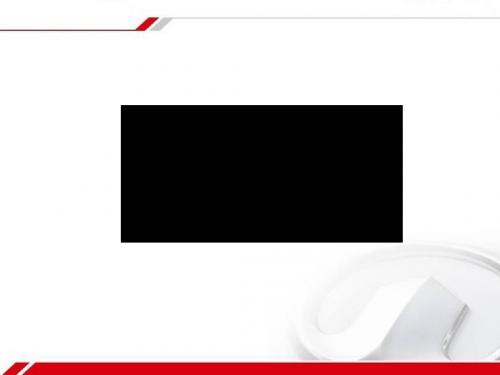 唐朝的中外文化交流PPT课件18 人教版