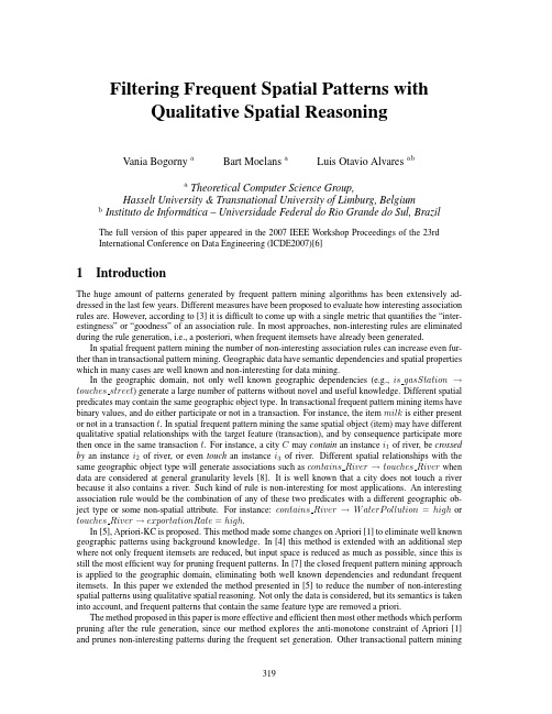 Filtering Frequent Spatial Patterns with Qualitative Spatial Reasoning
