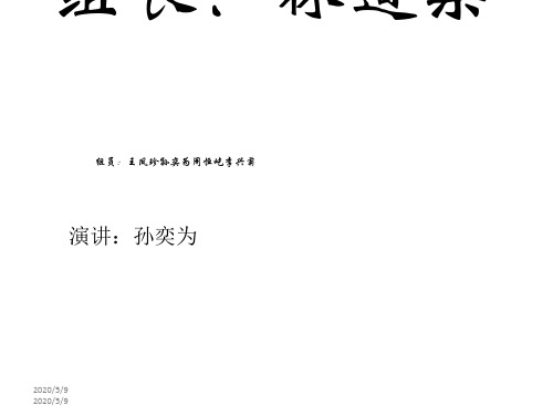 EMS快递优缺点分析