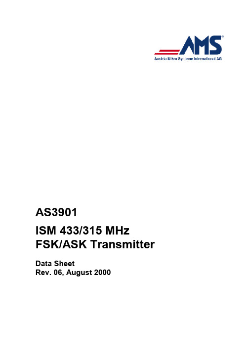 AS3901中文资料