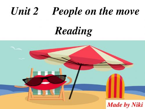 译林牛津版高三英语Module 10 Unit 2 People on the move Project 课件(共14张PPT) - 副本