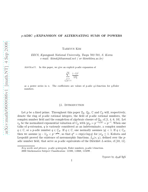 p-adic q-expansion of alternating sums of powers