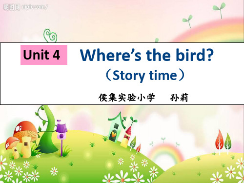 译林版《英语》(三下)Unit 4 Where's the bird 第一课时
