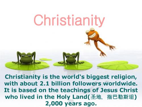 Christianity基督教