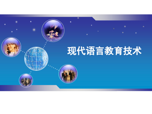 多媒体图像处理技术