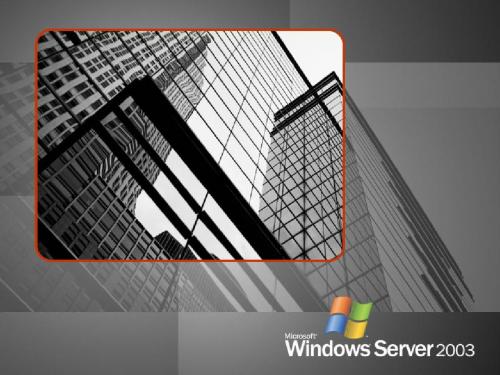 第2章Windows Server 2003安装与基本配置
