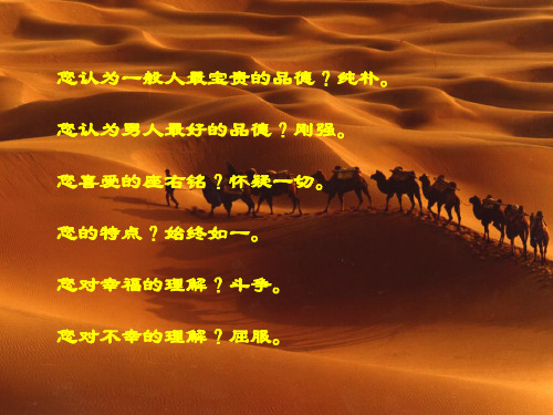 gyu在马克思墓前的讲话332