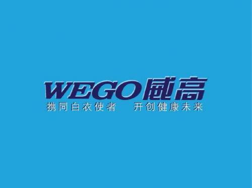 水系统培训--孙春雷