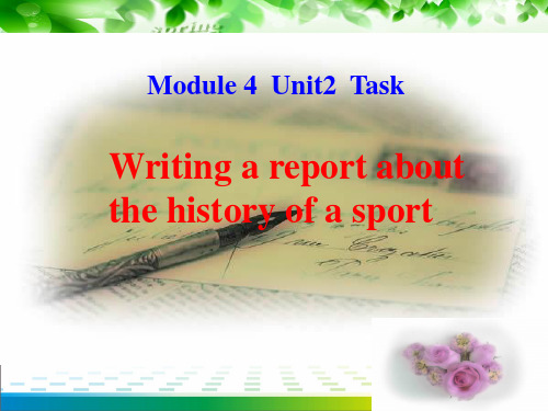 牛津译林 模块四 Unit2 task(共17张PPT)