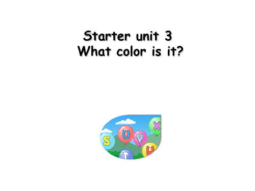 人教七年级上册starter unit3 1a – 2e(共50张PPT)