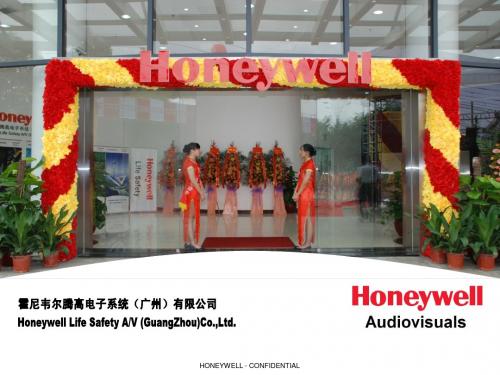 Honeywell-腾高TKOKO  1.0